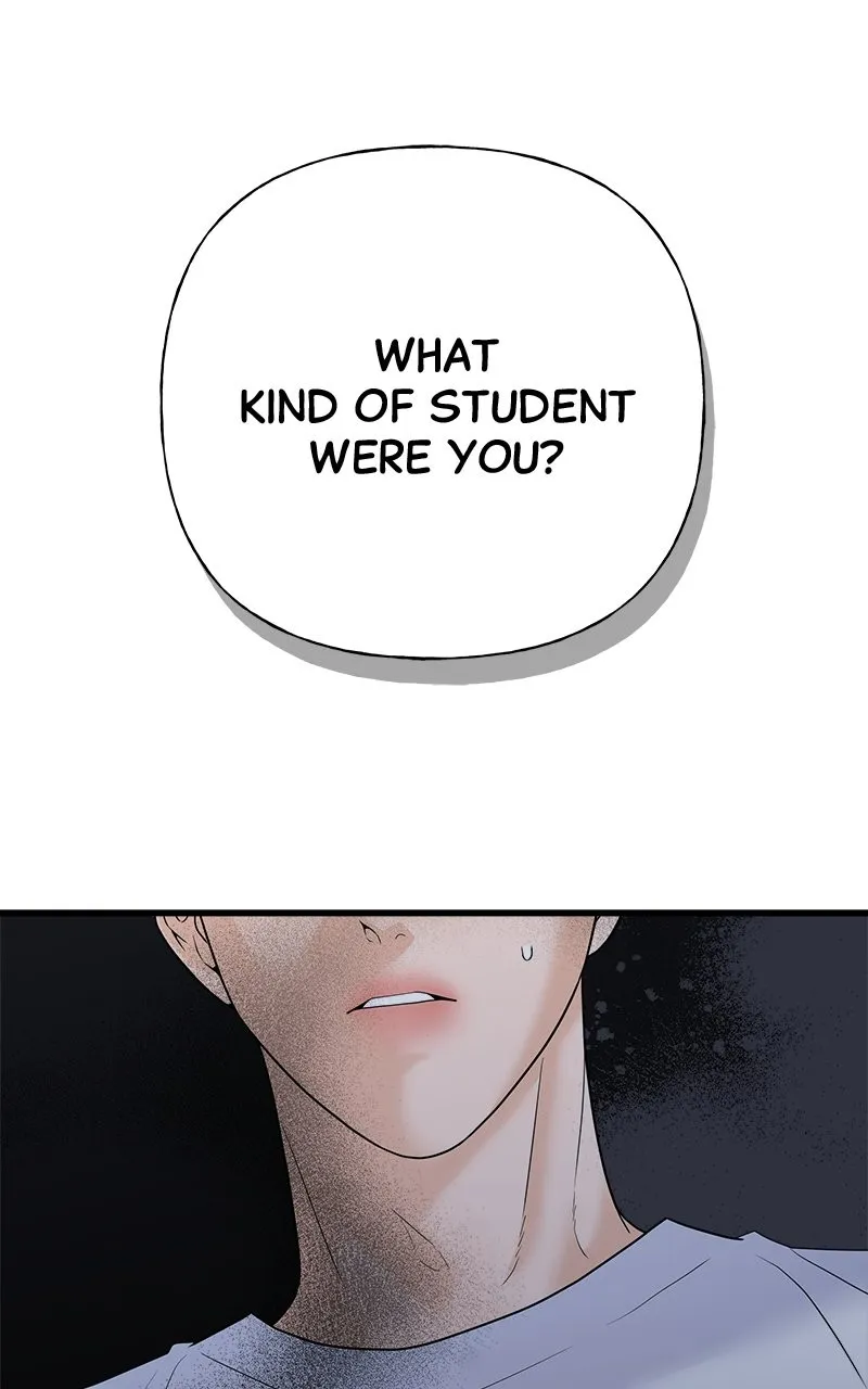 Read Random Target chapter 51 image 74 on Lezhin