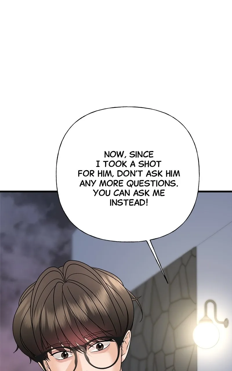 Read Random Target chapter 51 image 88 on Lezhin