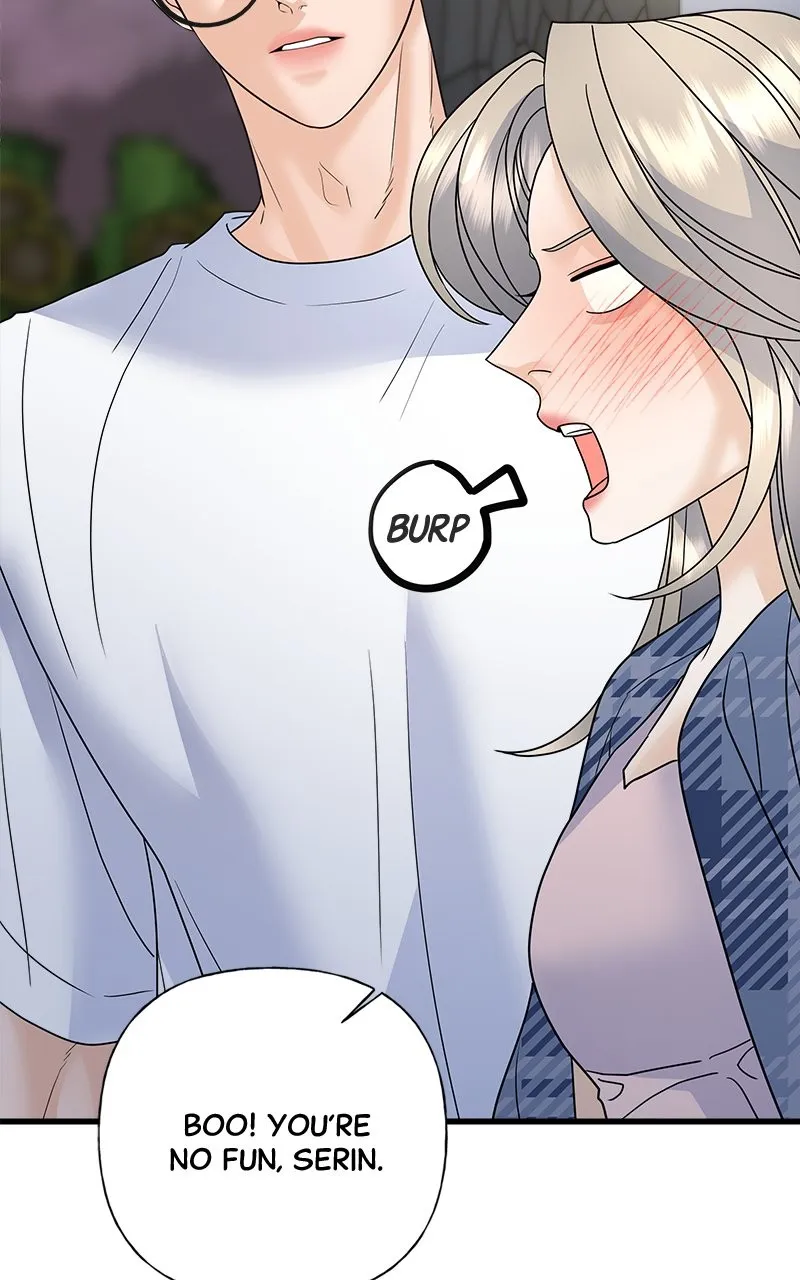 Read Random Target chapter 51 image 89 on Lezhin
