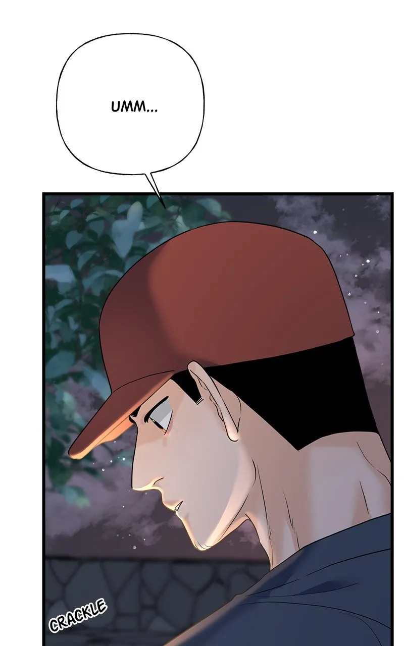 Read Random Target chapter 51 image 9 on Lezhin