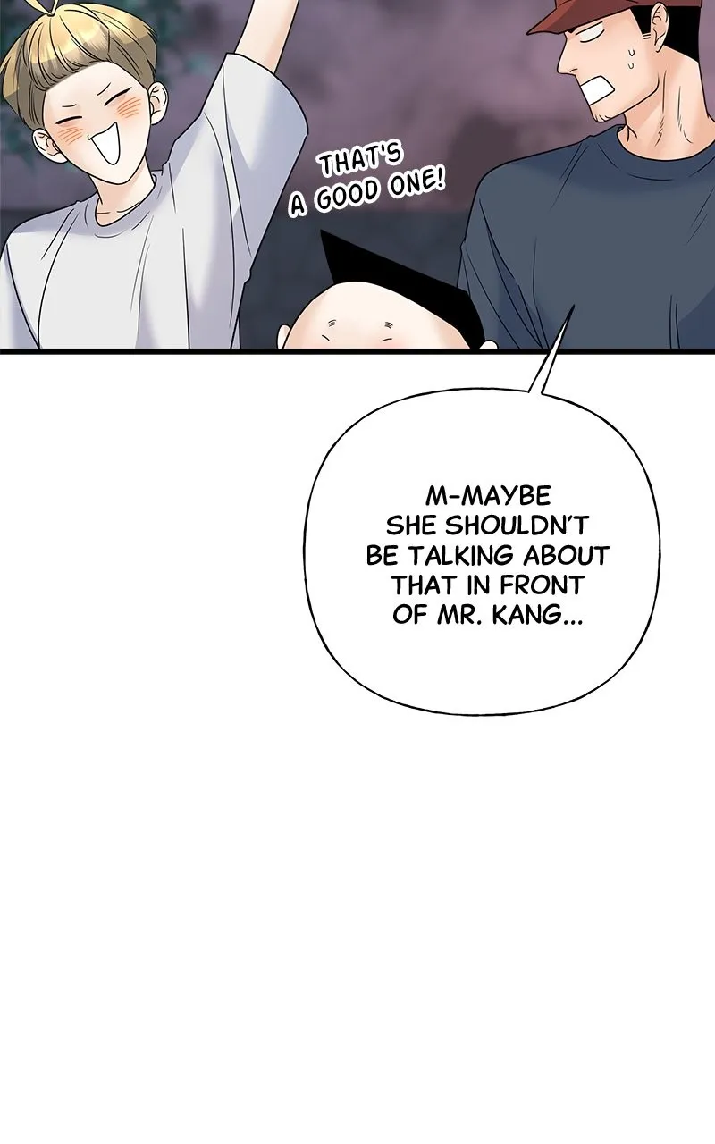 Read Random Target chapter 51 image 91 on Lezhin