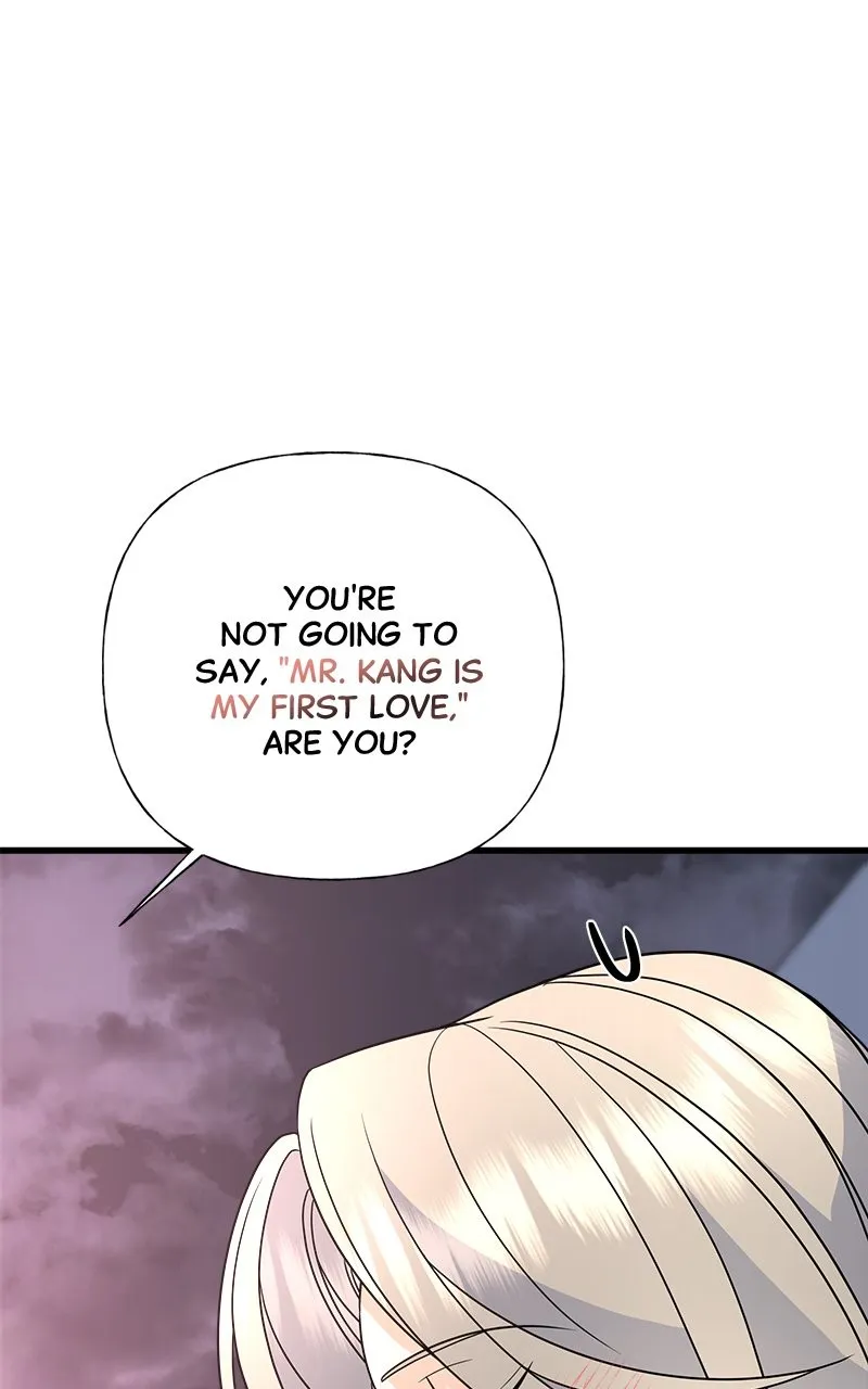 Read Random Target chapter 51 image 94 on Lezhin