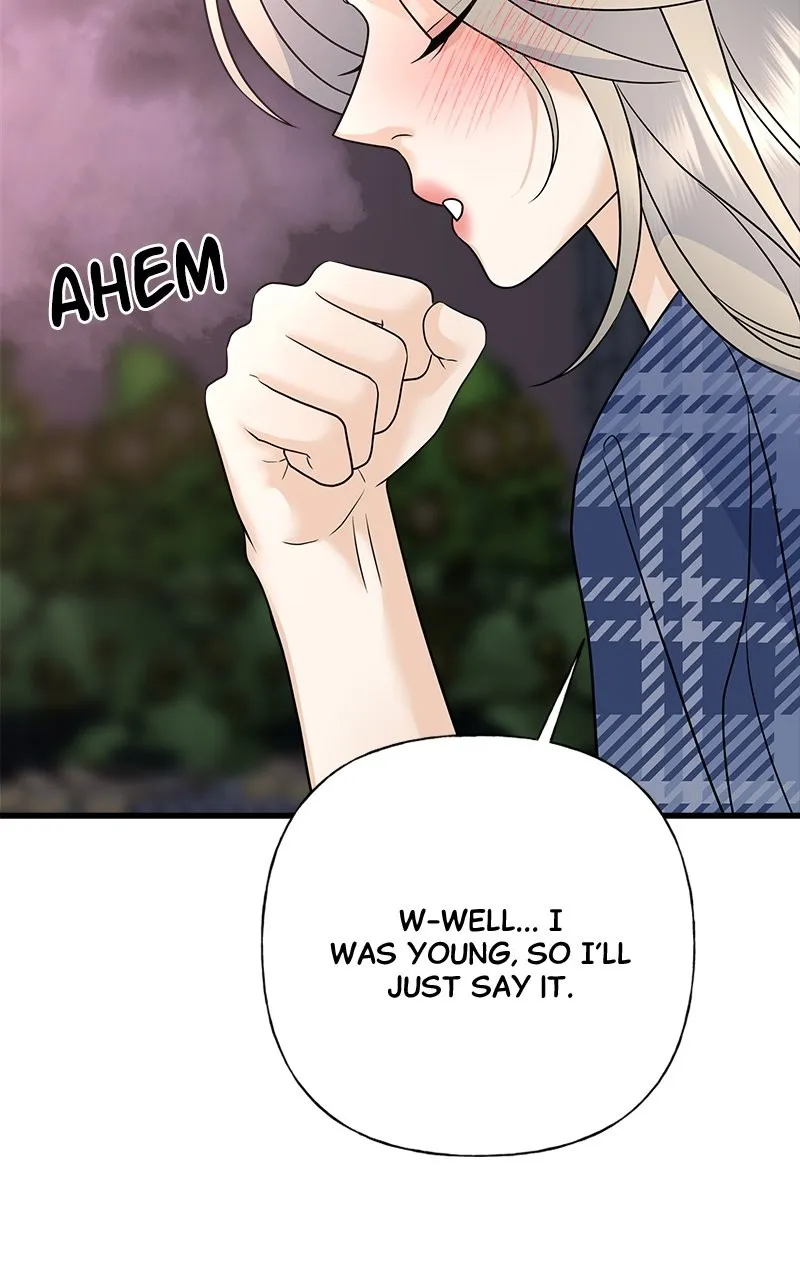 Read Random Target chapter 51 image 95 on Lezhin