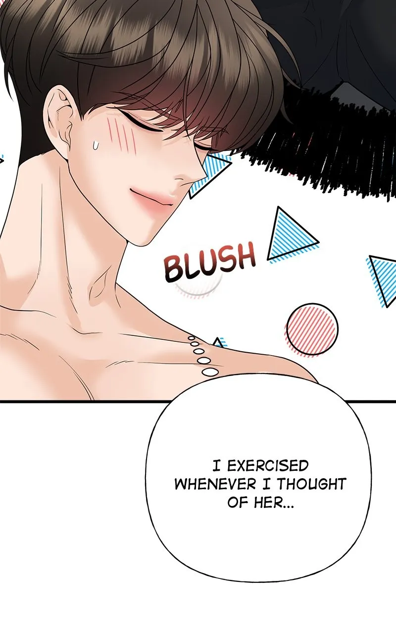 Read Random Target chapter 52 image 10 on Lezhin