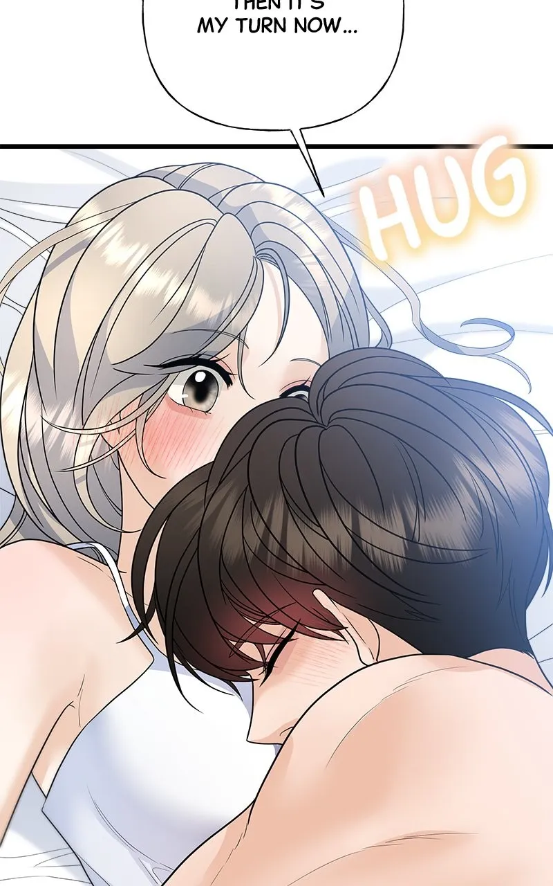 Read Random Target chapter 52 image 100 on Lezhin