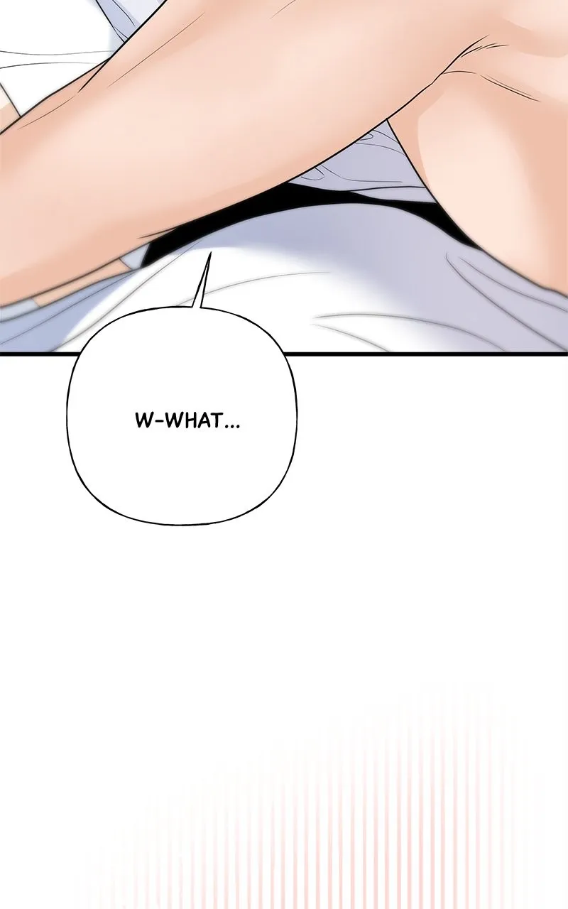 Read Random Target chapter 52 image 101 on Lezhin