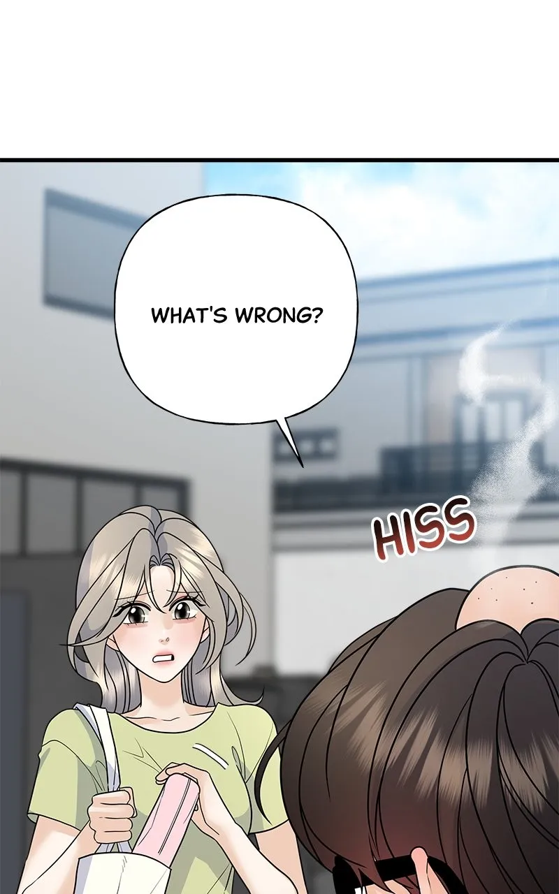Read Random Target chapter 52 image 106 on Lezhin