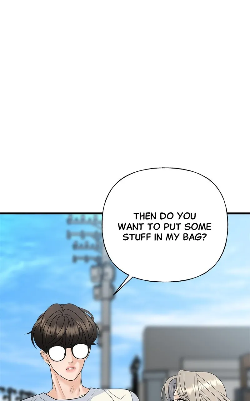 Read Random Target chapter 52 image 108 on Lezhin