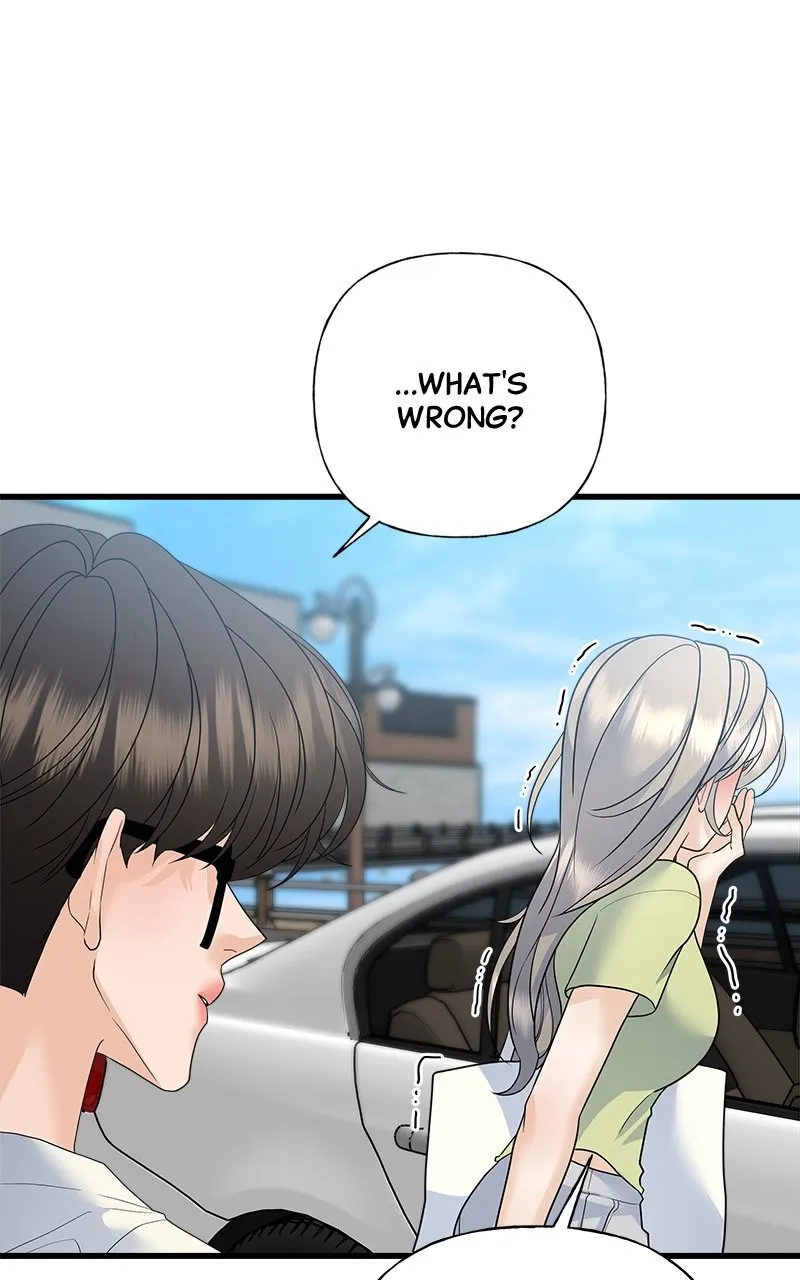 Read Random Target chapter 52 image 110 on Lezhin