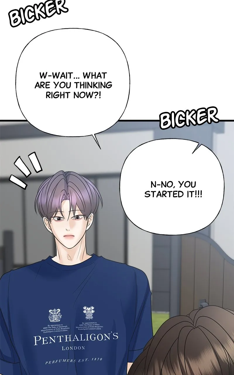 Read Random Target chapter 52 image 112 on Lezhin