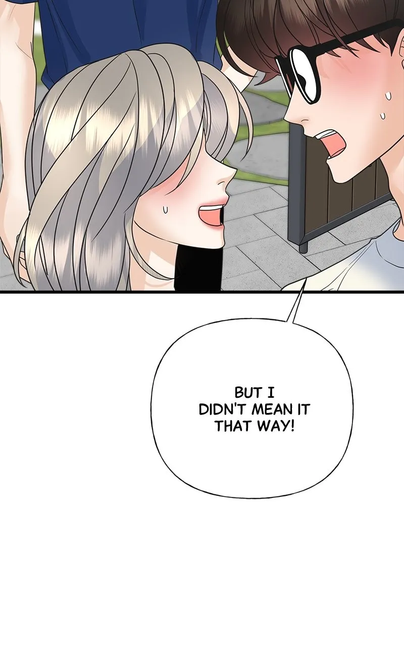 Read Random Target chapter 52 image 113 on Lezhin