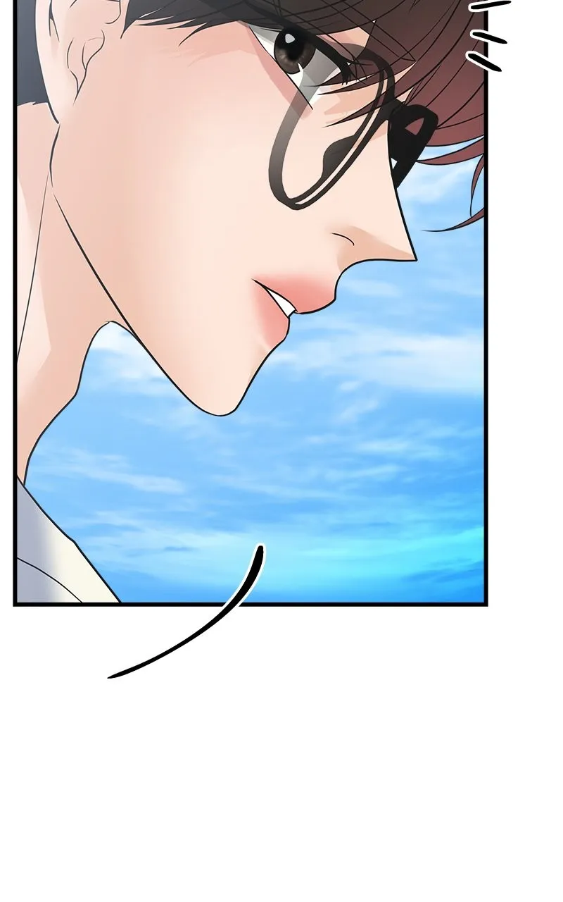 Read Random Target chapter 52 image 115 on Lezhin