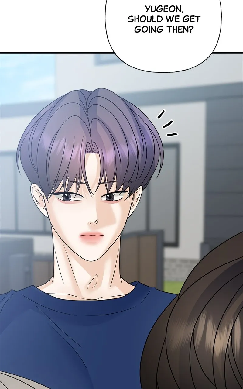 Read Random Target chapter 52 image 119 on Lezhin