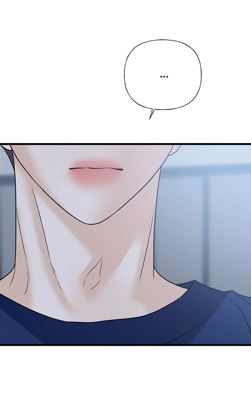Read Random Target chapter 52 image 121 on Lezhin