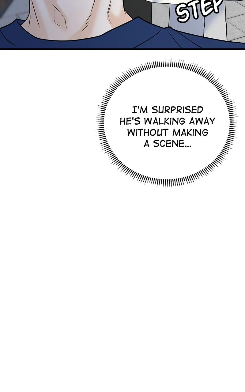 Read Random Target chapter 52 image 124 on Lezhin