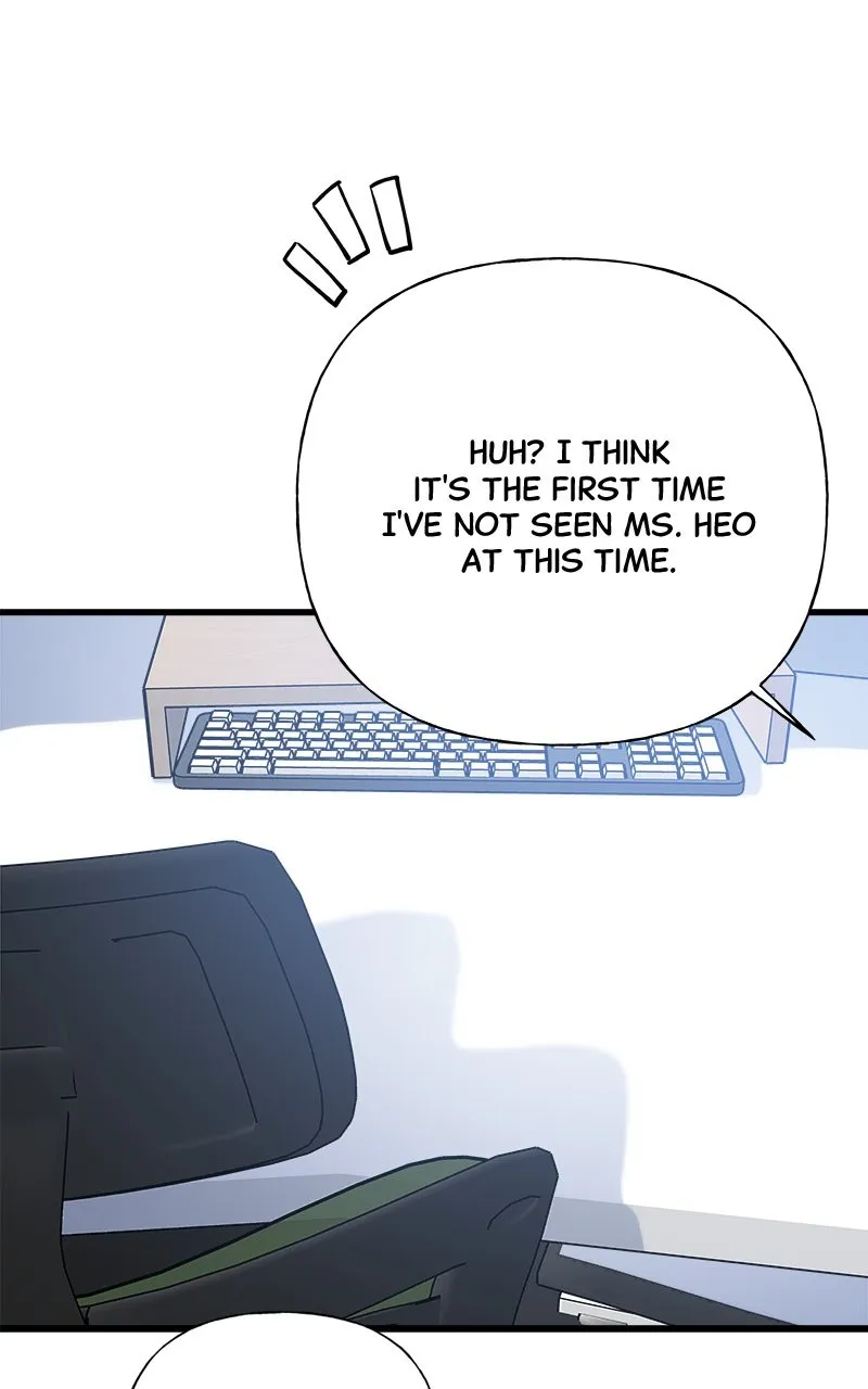 Read Random Target chapter 52 image 138 on Lezhin