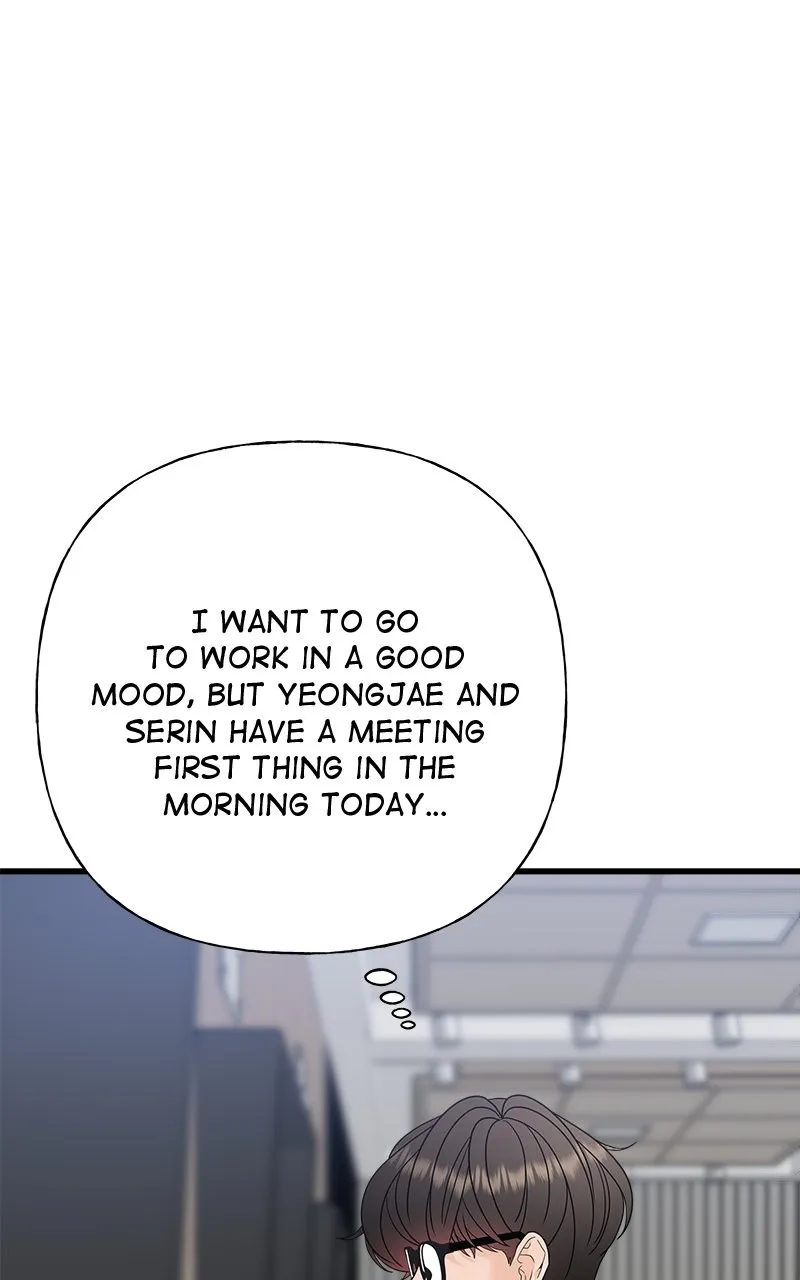 Read Random Target chapter 52 image 141 on Lezhin