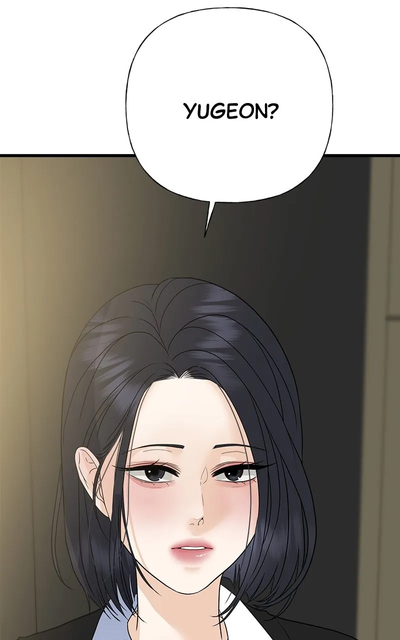 Read Random Target chapter 52 image 152 on Lezhin