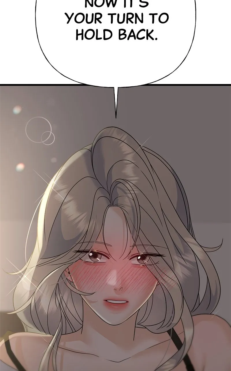 Read Random Target chapter 52 image 27 on Lezhin