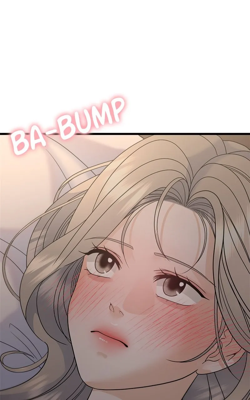 Read Random Target chapter 52 image 3 on Lezhin