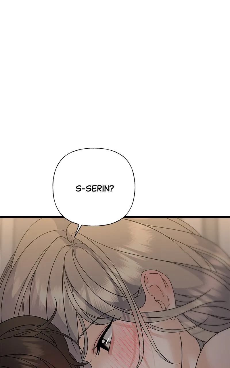 Read Random Target chapter 52 image 31 on Lezhin