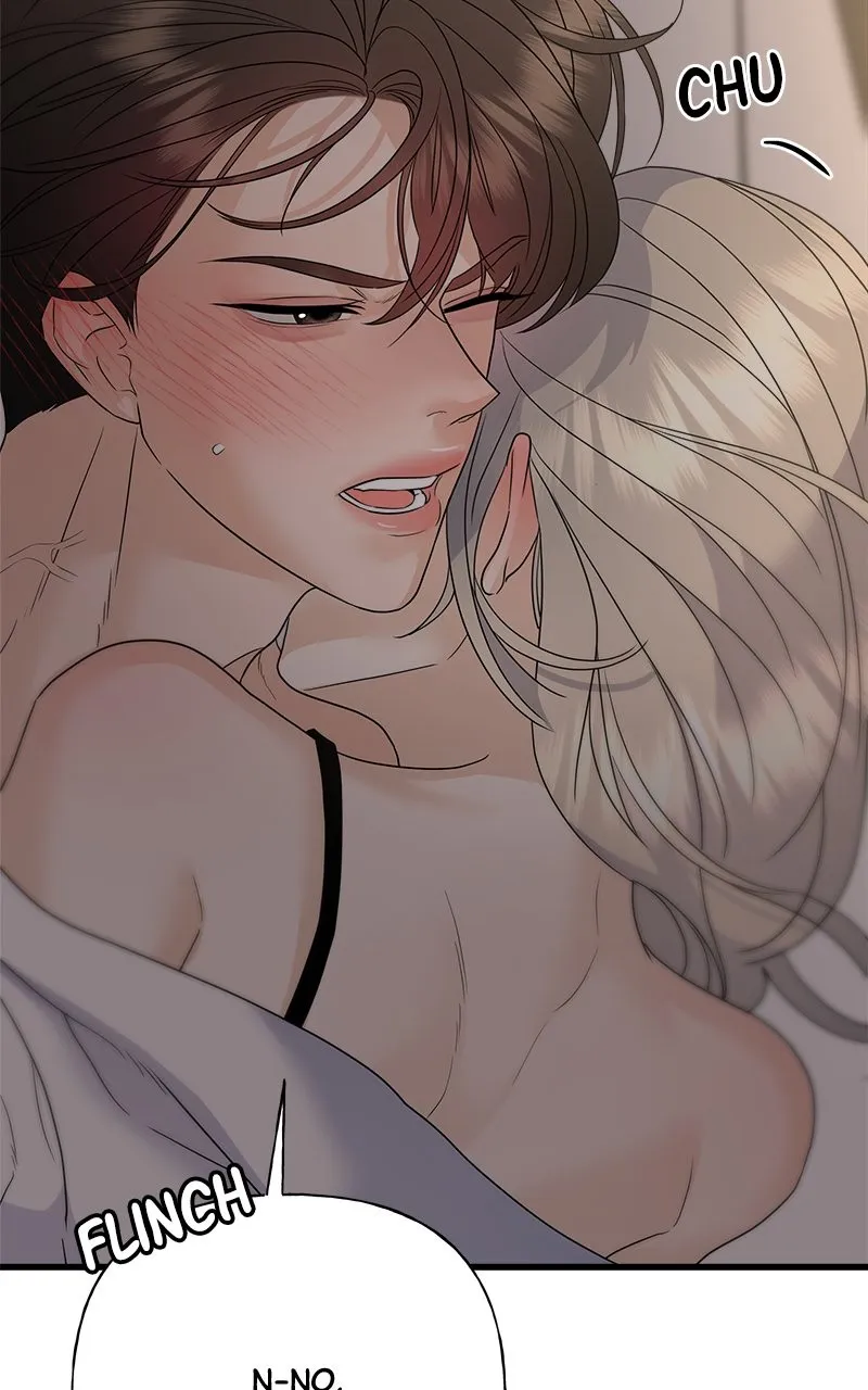 Read Random Target chapter 52 image 34 on Lezhin