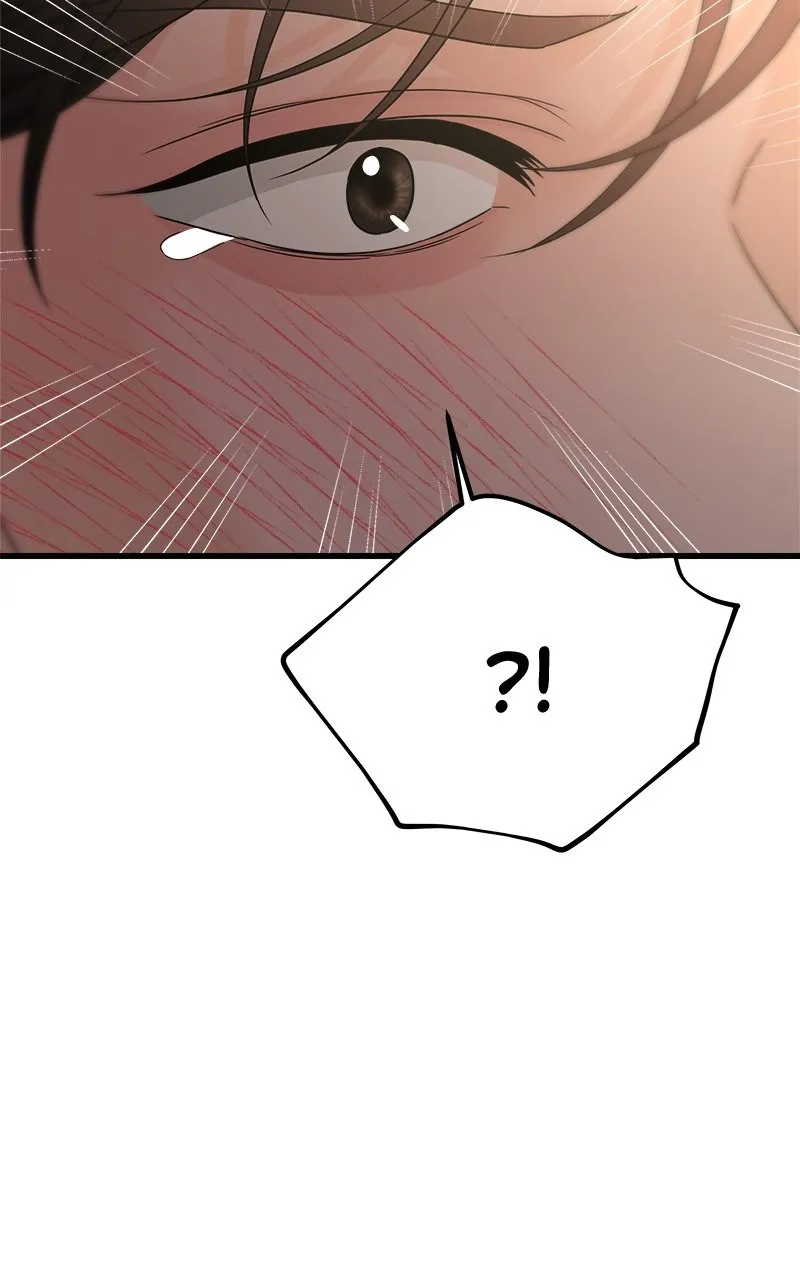 Read Random Target chapter 52 image 36 on Lezhin