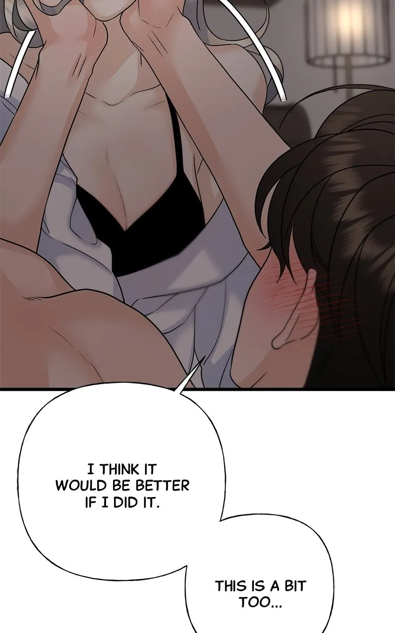 Read Random Target chapter 52 image 38 on Lezhin