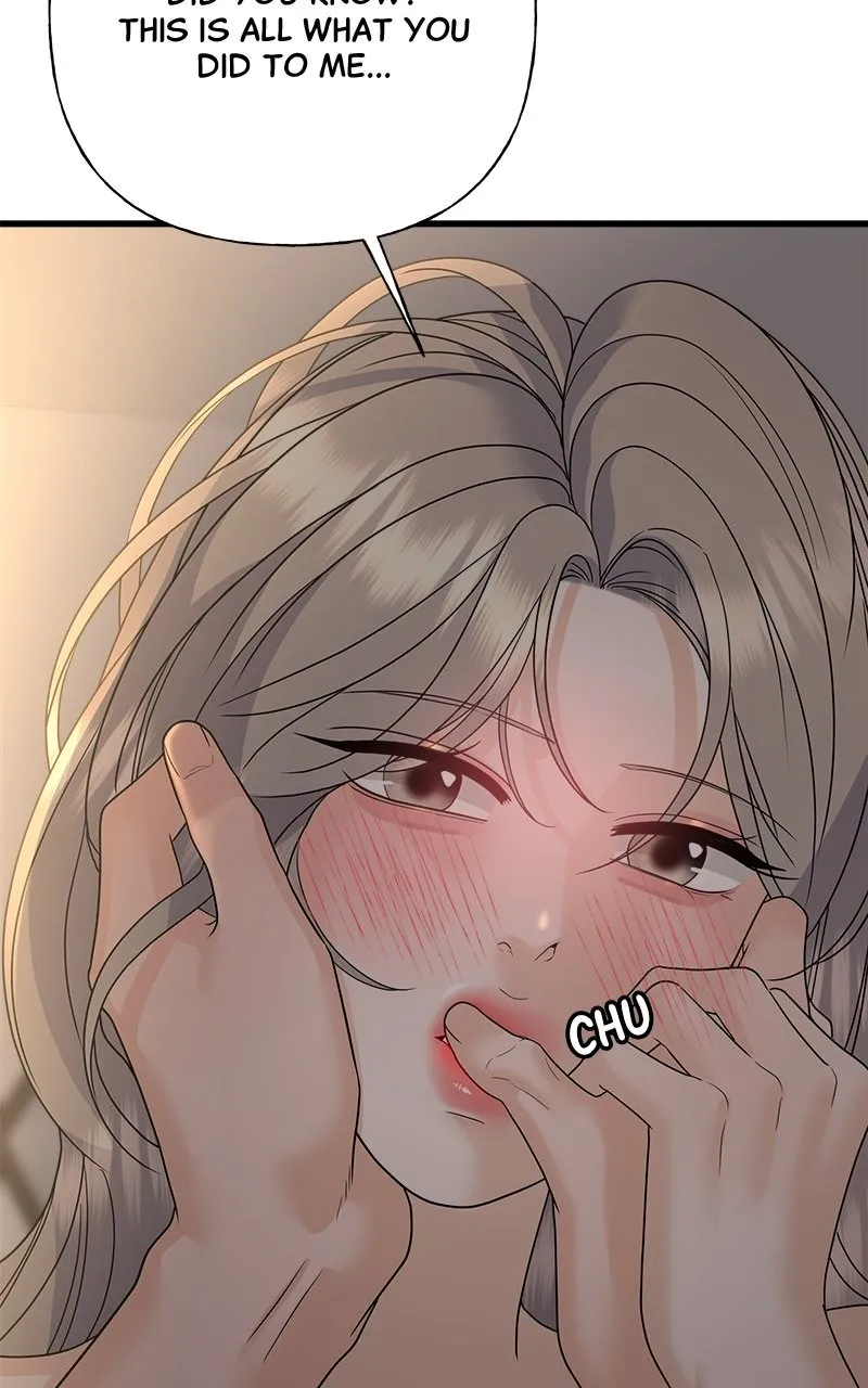 Read Random Target chapter 52 image 40 on Lezhin
