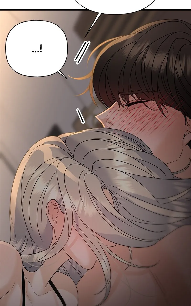 Read Random Target chapter 52 image 44 on Lezhin