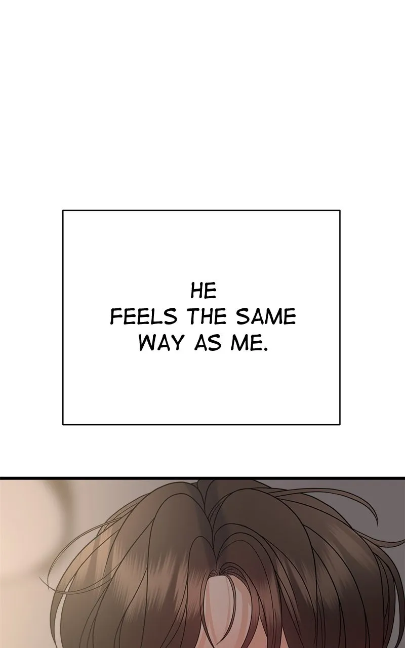 Read Random Target chapter 52 image 5 on Lezhin