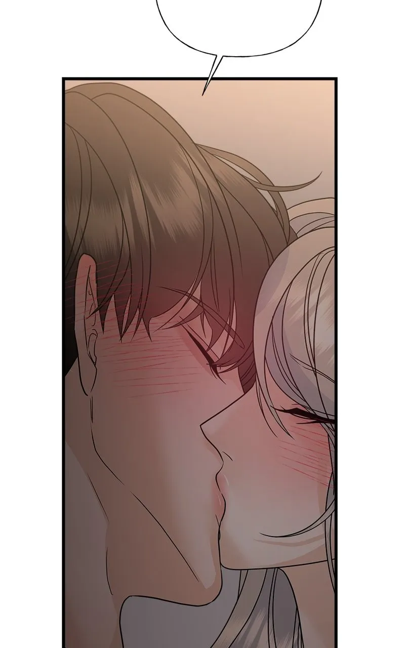 Read Random Target chapter 52 image 59 on Lezhin