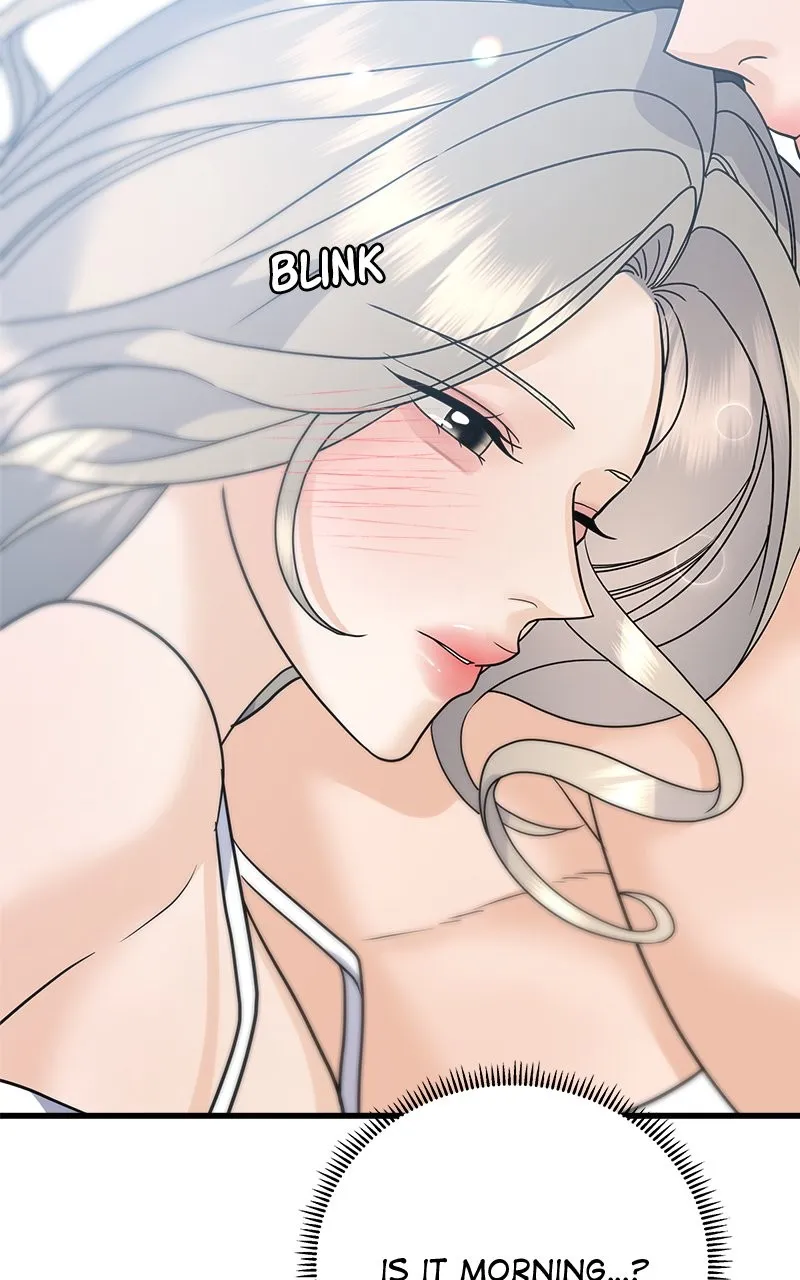 Read Random Target chapter 52 image 73 on Lezhin