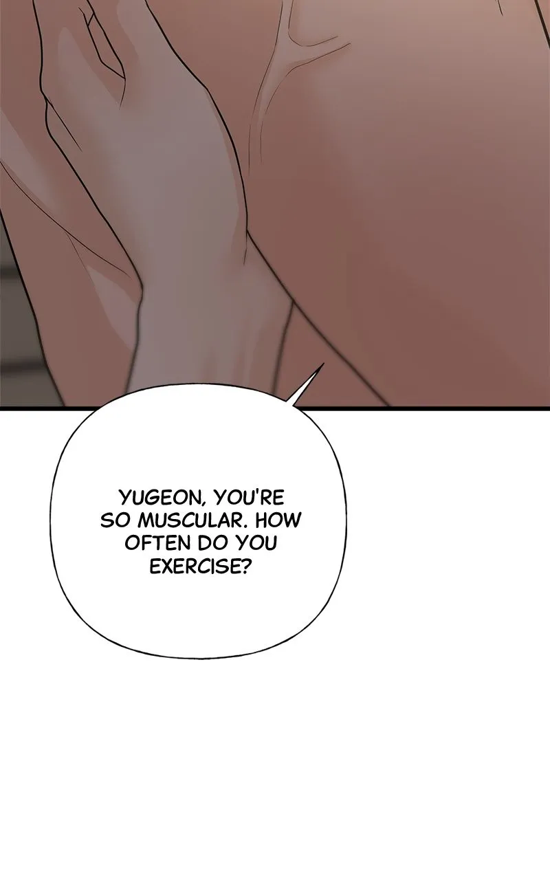 Read Random Target chapter 52 image 8 on Lezhin