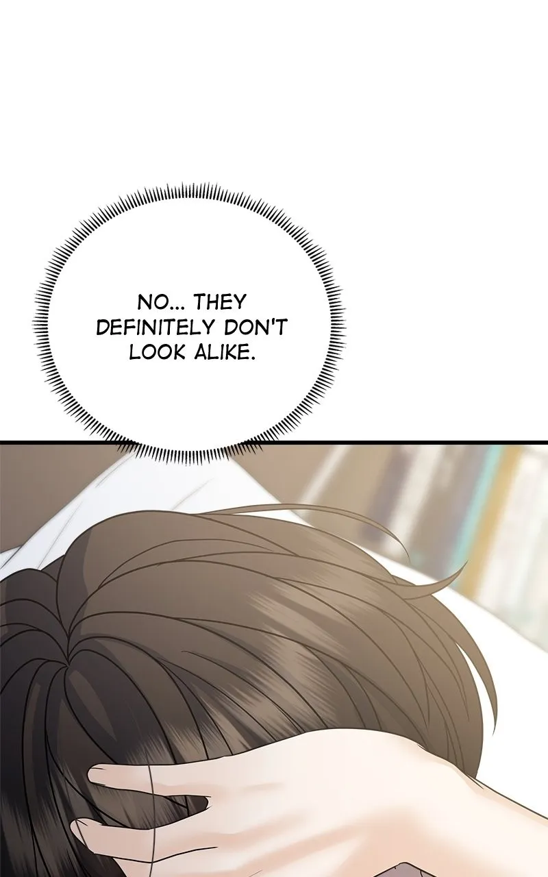 Read Random Target chapter 52 image 87 on Lezhin