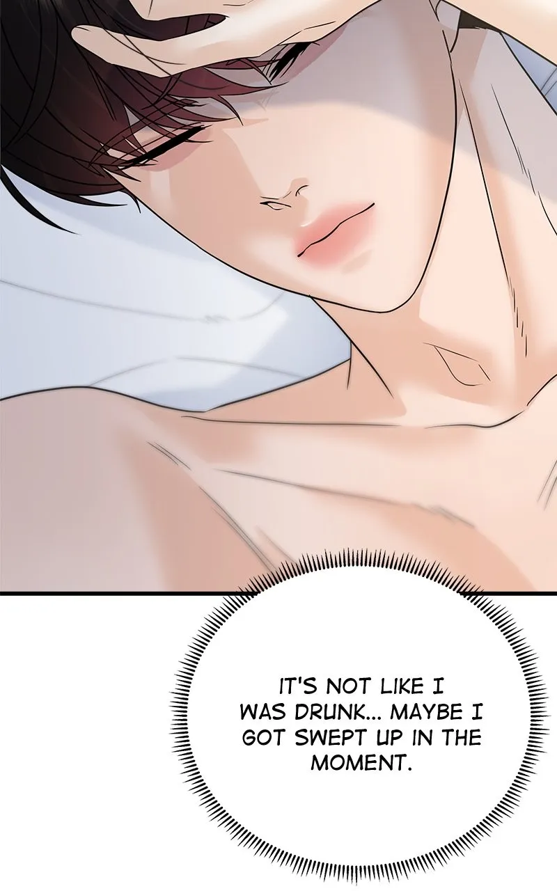Read Random Target chapter 52 image 88 on Lezhin