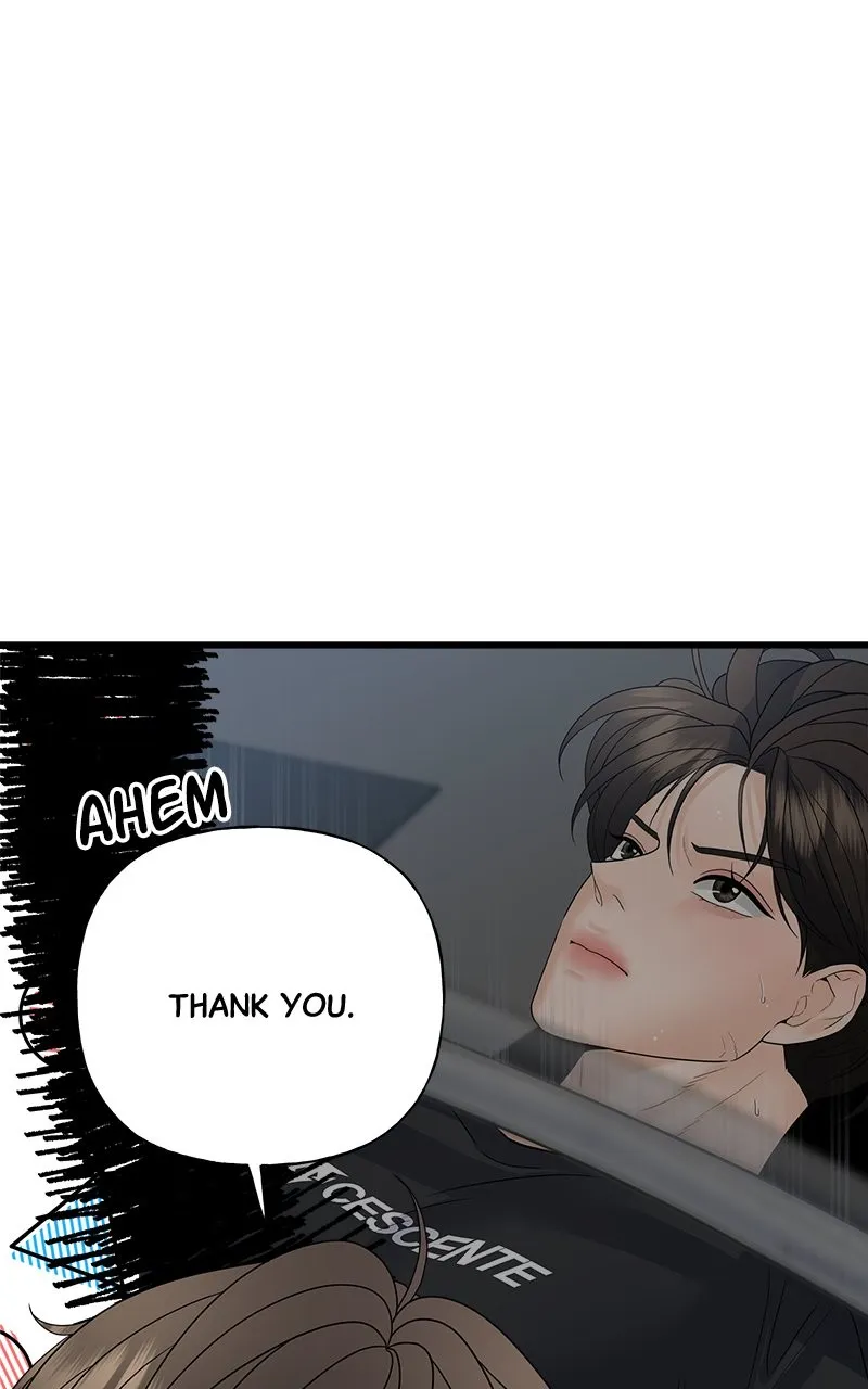 Read Random Target chapter 52 image 9 on Lezhin