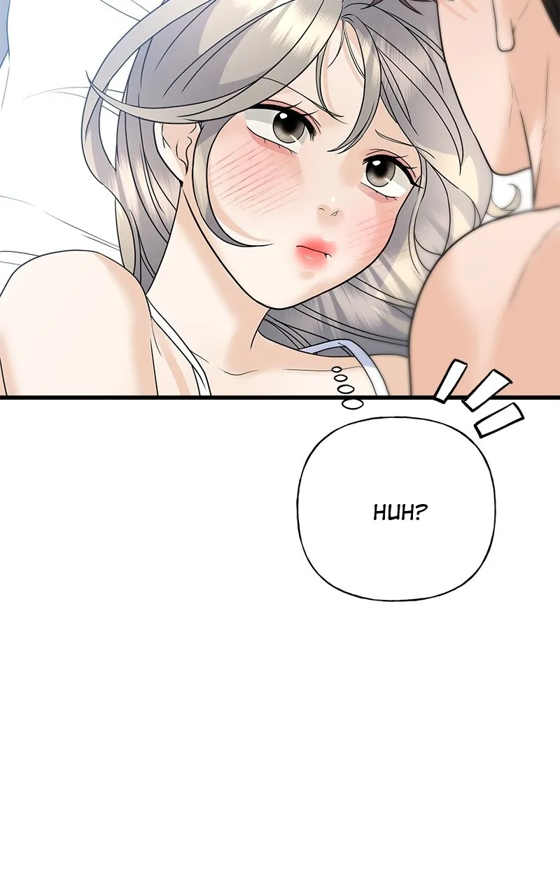 Read Random Target chapter 52 image 90 on Lezhin