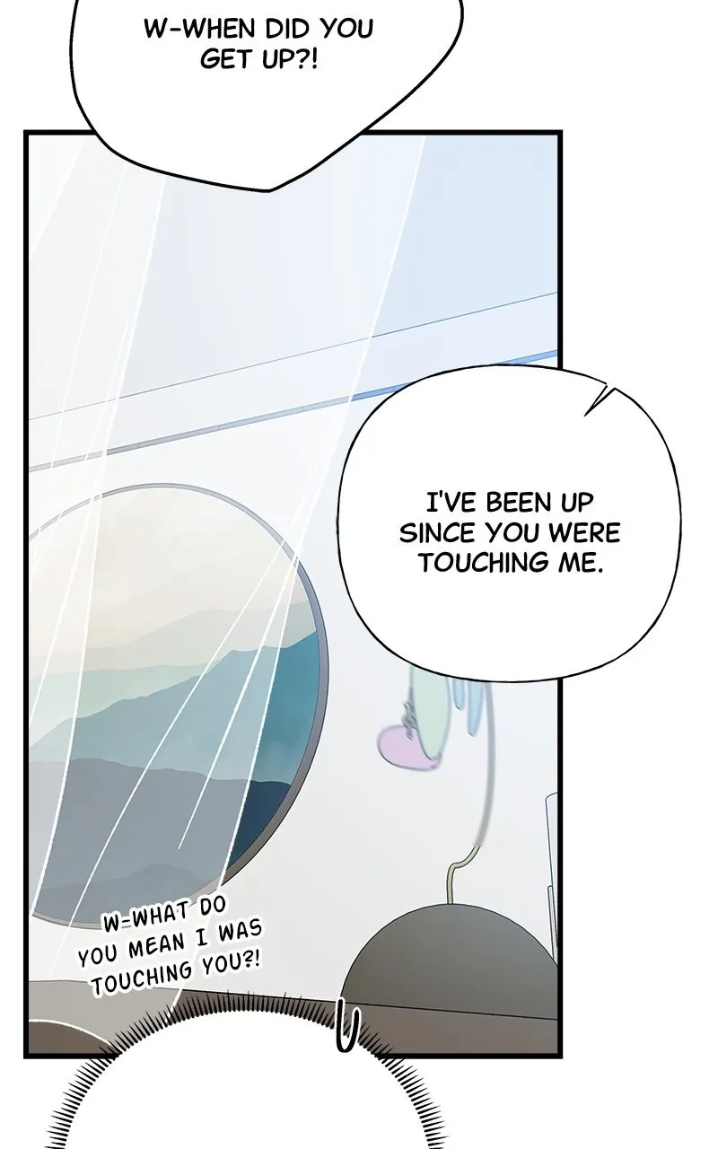 Read Random Target chapter 52 image 98 on Lezhin