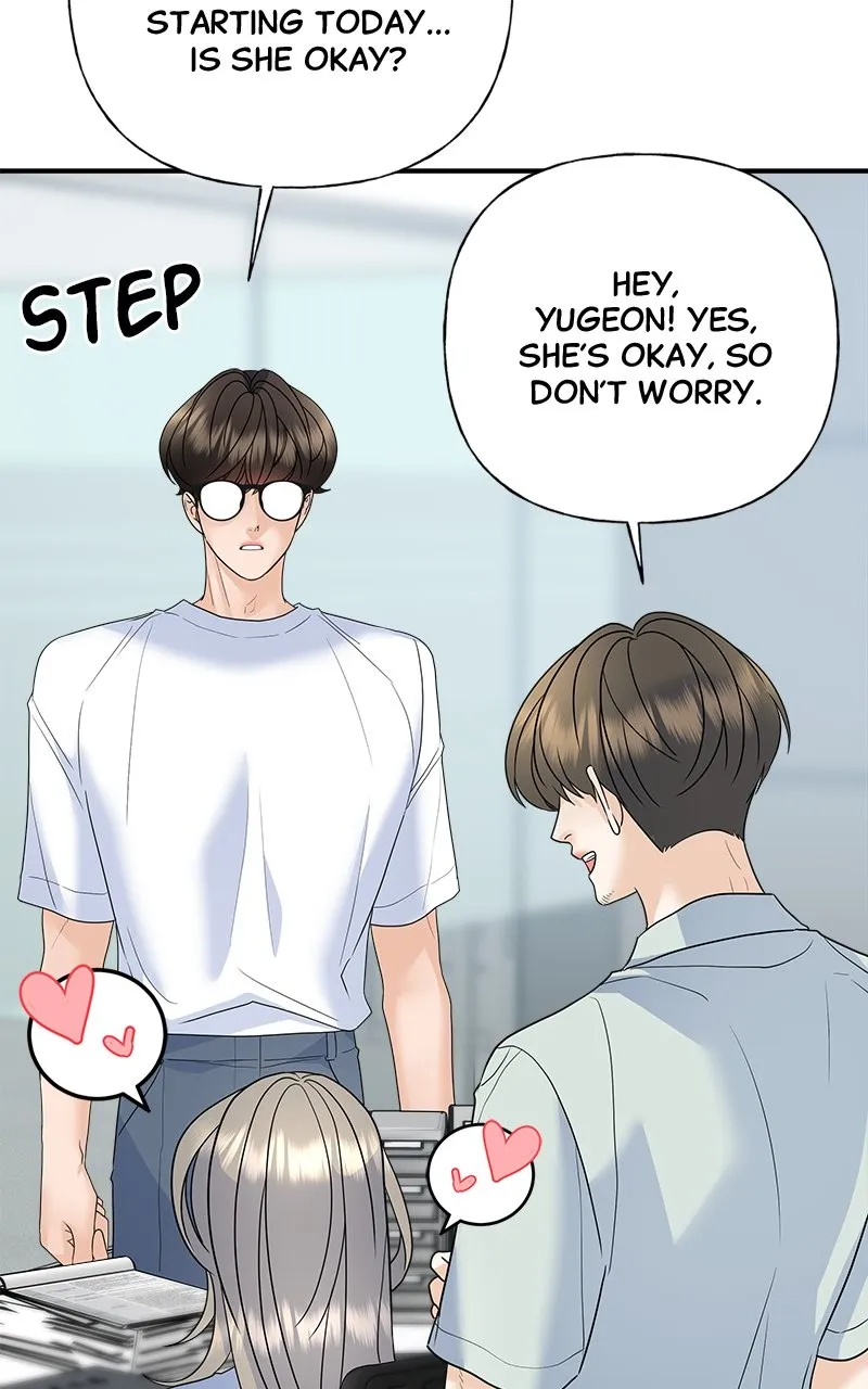 Read Random Target chapter 53 image 100 on Lezhin