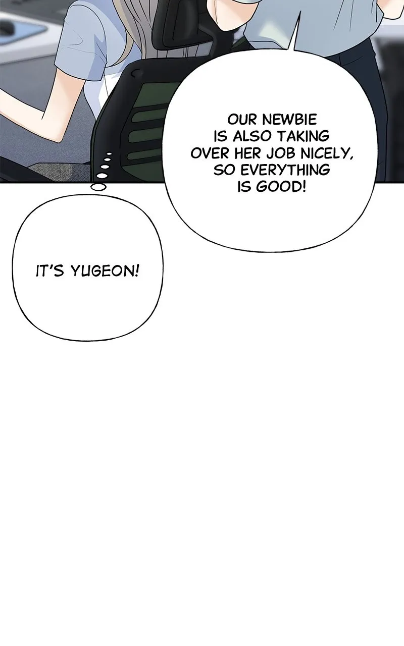 Read Random Target chapter 53 image 101 on Lezhin