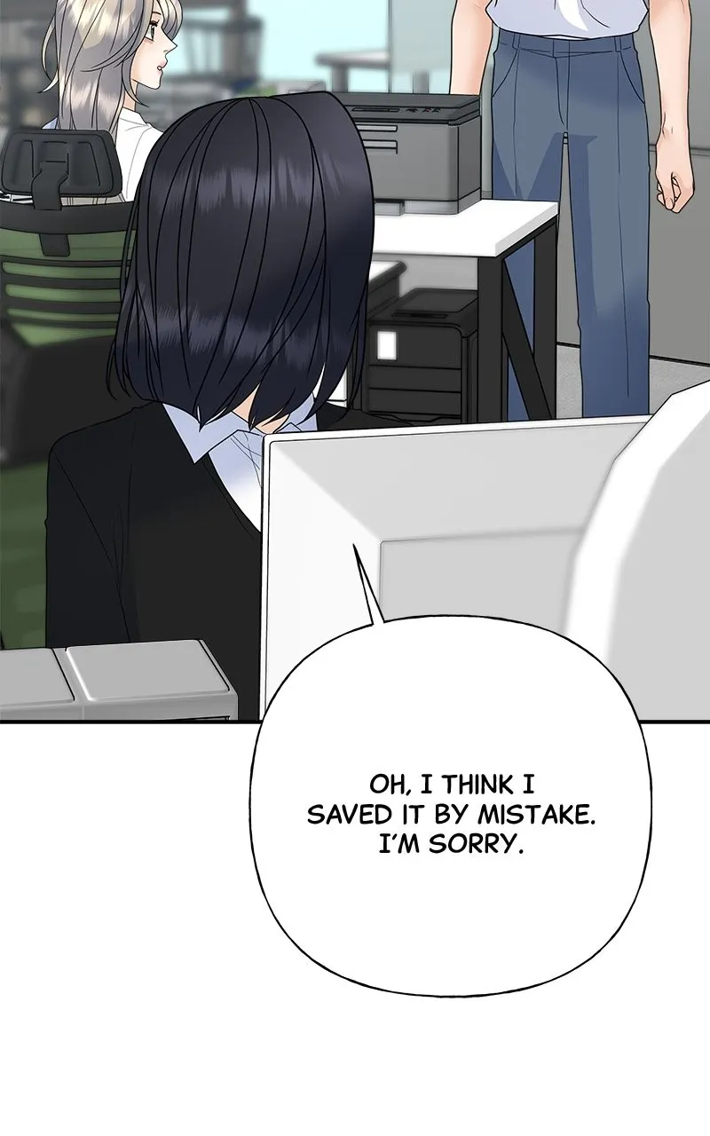 Read Random Target chapter 53 image 106 on Lezhin