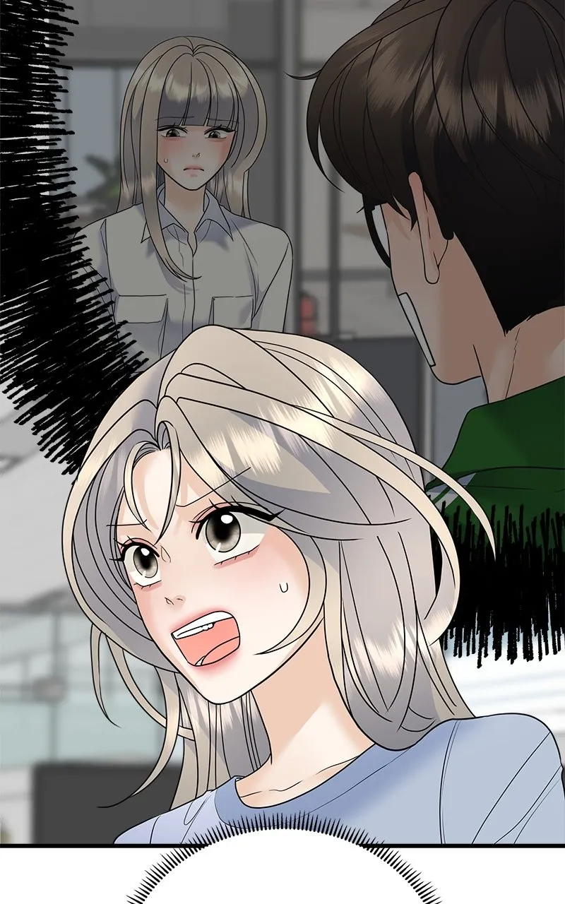 Read Random Target chapter 53 image 108 on Lezhin