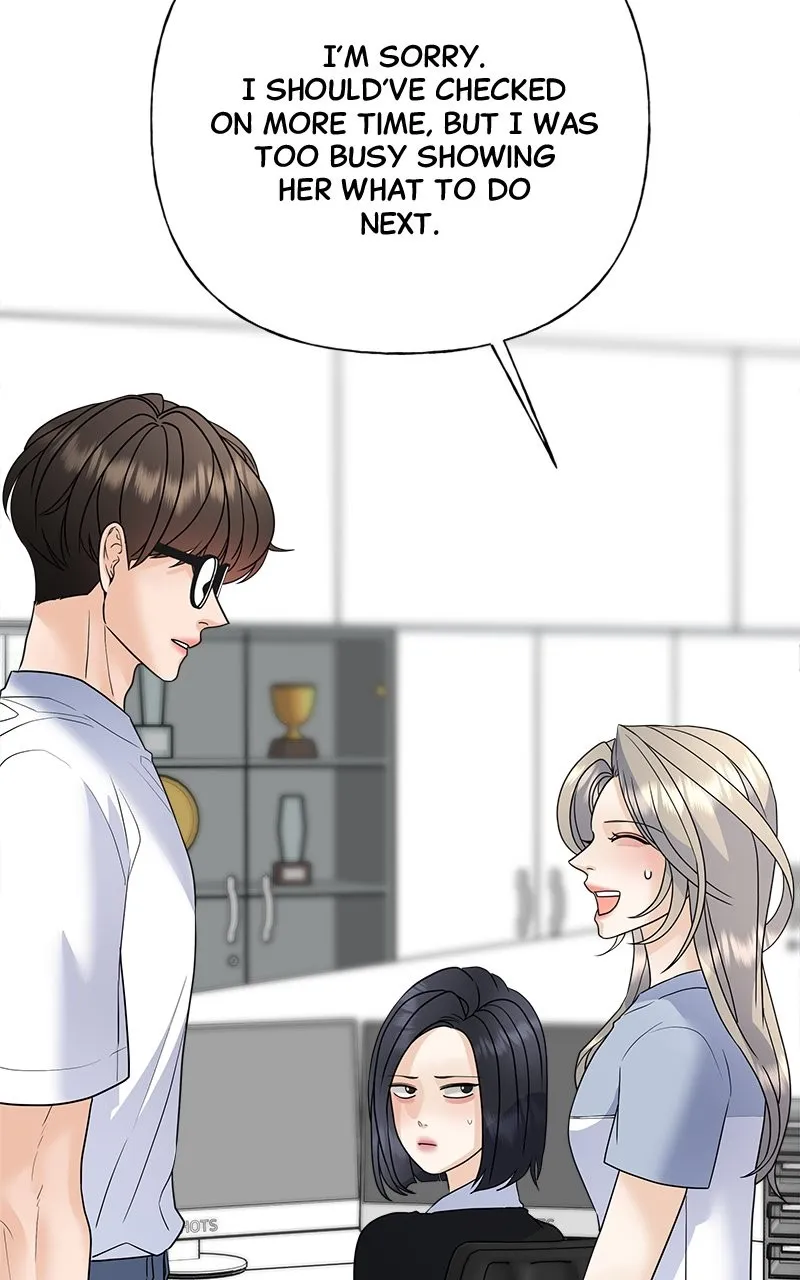Read Random Target chapter 53 image 110 on Lezhin