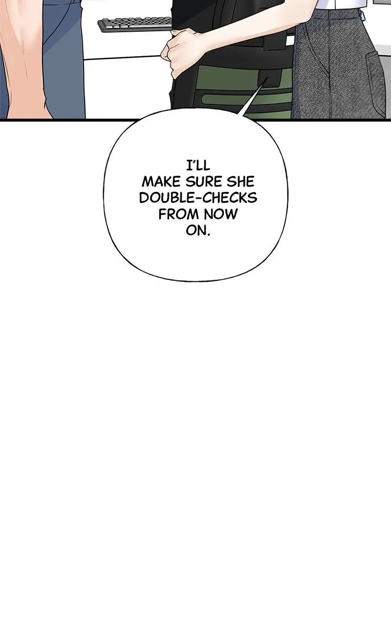 Read Random Target chapter 53 image 111 on Lezhin