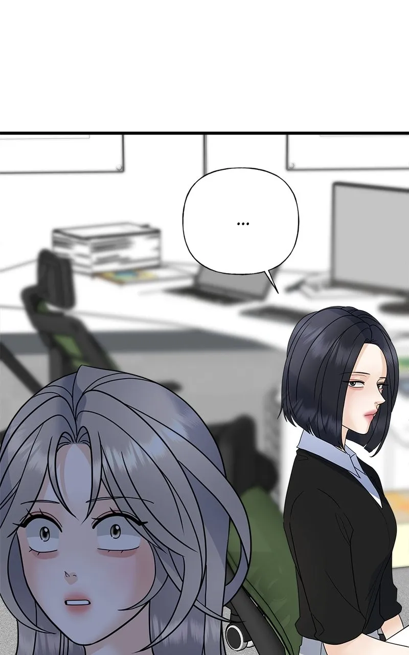 Read Random Target chapter 53 image 114 on Lezhin