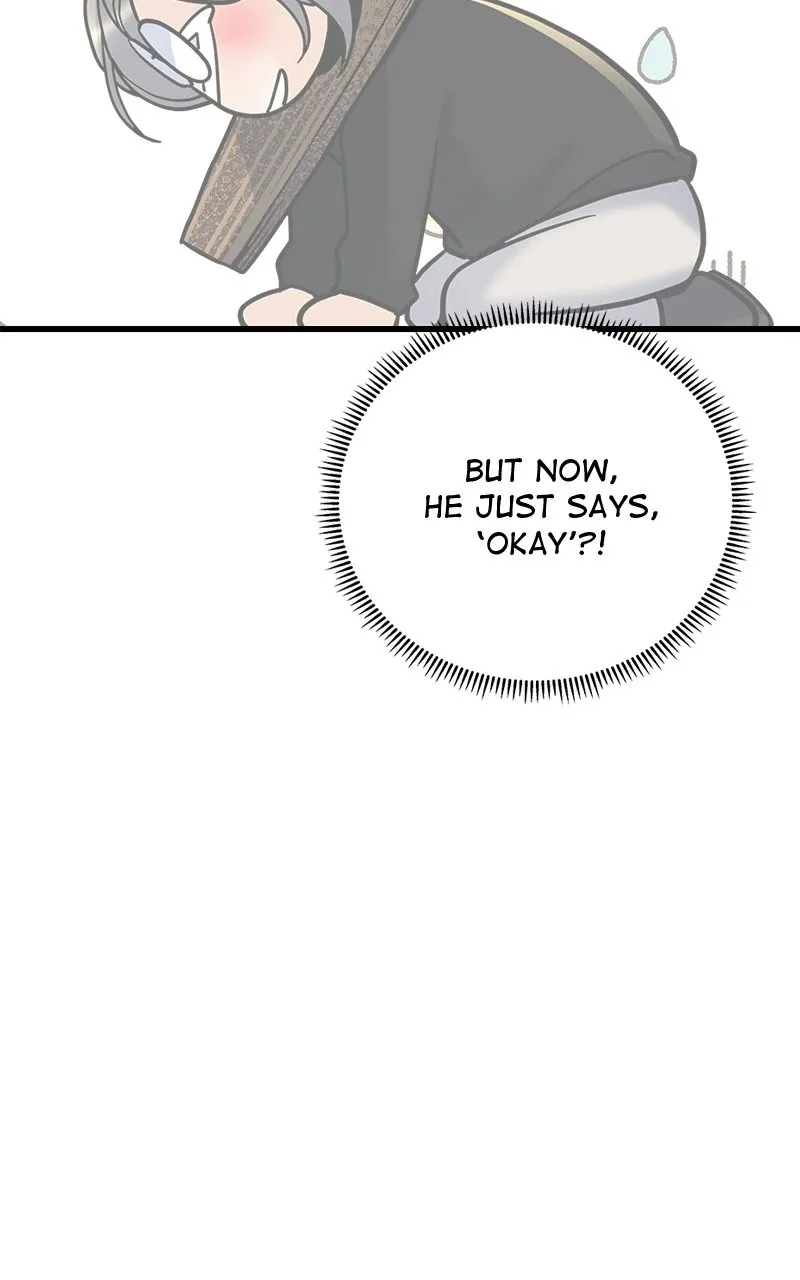 Read Random Target chapter 53 image 117 on Lezhin