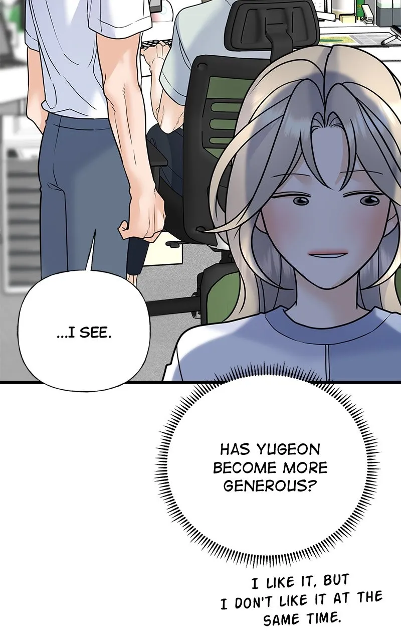 Read Random Target chapter 53 image 119 on Lezhin
