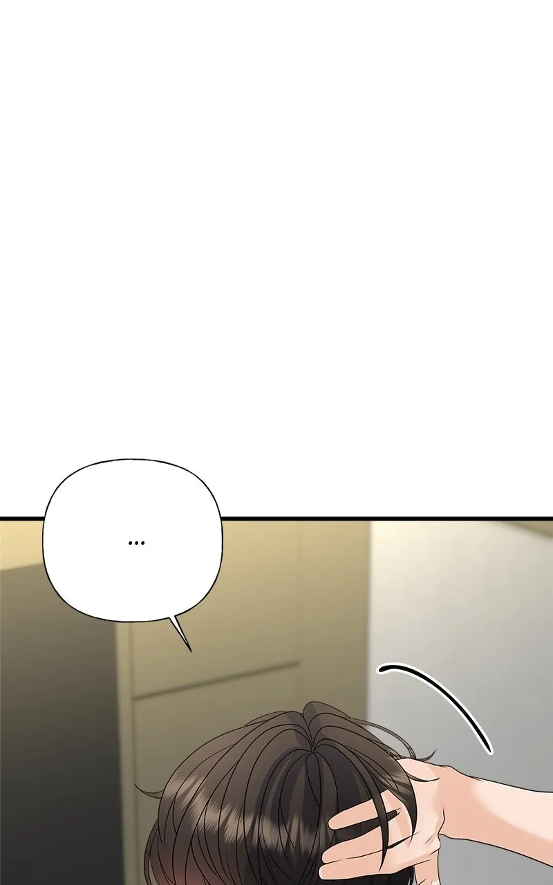 Read Random Target chapter 53 image 12 on Lezhin