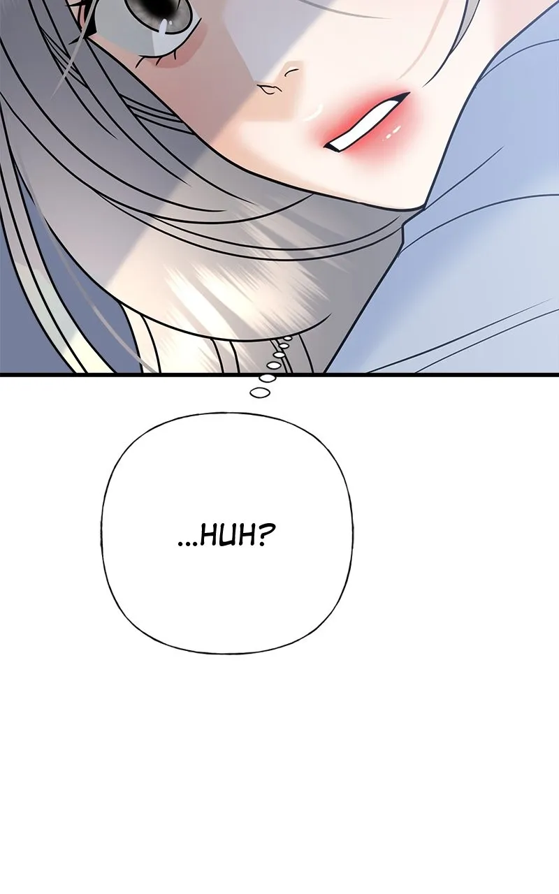 Read Random Target chapter 53 image 124 on Lezhin